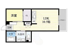 森の2町目 204 ｜ 大阪府茨木市五日市２丁目（賃貸アパート1LDK・2階・34.40㎡） その2