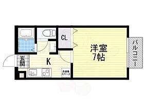 大阪府摂津市鳥飼上３丁目19番73号（賃貸アパート1K・1階・23.77㎡） その2