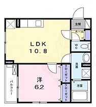 大阪府茨木市橋の内３丁目26番18号（賃貸アパート1LDK・2階・40.55㎡） その2