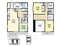 南春日丘6丁目戸建