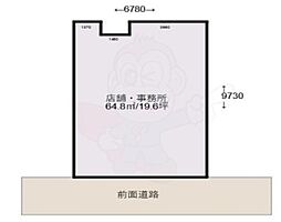 プライムコート高槻総持寺