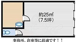 東海道・山陽本線 高槻駅 徒歩17分
