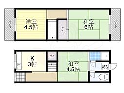 大阪モノレール 南摂津駅 徒歩26分