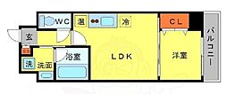 箕面Pleasant
