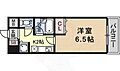 美穂ケ丘サカタハイツ5階5.3万円