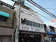 大阪府茨木市中総持寺町：物件画像／株式会社FACE 賃貸住宅サービス NetWorkJR茨木店