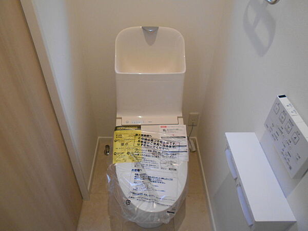 トイレを拡大表示