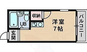 メゾンエトワール  ｜ 大阪府大阪市東淀川区大桐１丁目（賃貸マンション1R・1階・18.00㎡） その2