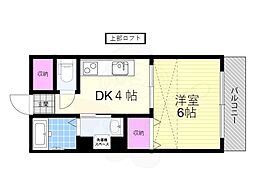 下新庄駅 5.9万円