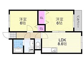 豊里サンハイツ  ｜ 大阪府大阪市東淀川区豊里２丁目（賃貸マンション2LDK・1階・46.00㎡） その2