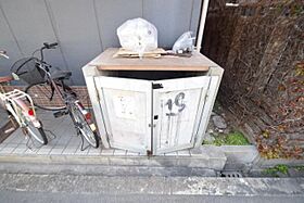 長井ハイツ淡路  ｜ 大阪府大阪市東淀川区淡路２丁目5番18号（賃貸マンション1DK・4階・23.78㎡） その27