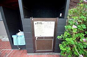 野本ビル  ｜ 大阪府大阪市東淀川区菅原２丁目（賃貸マンション2LDK・9階・50.00㎡） その19