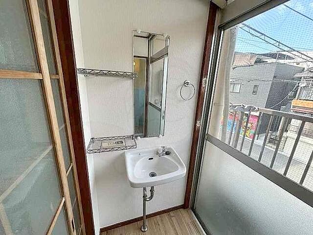 洗面
