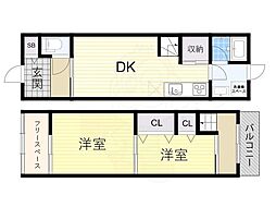 東中島1丁目テラスハウス