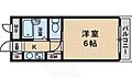インペリアル上新庄2階4.7万円