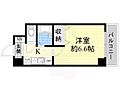 おおきに新大阪駅前サニーアパートメント8階5.5万円