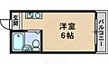 ビルディング2菅原5階2.3万円