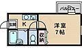 ミングル豊新セリオ5階3.9万円