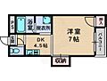 メゾンミヤ5階4.5万円