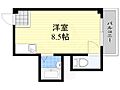 新大阪ハイツ3階4.4万円