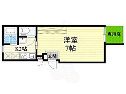 アルモニー下新庄 1Kの間取図画像