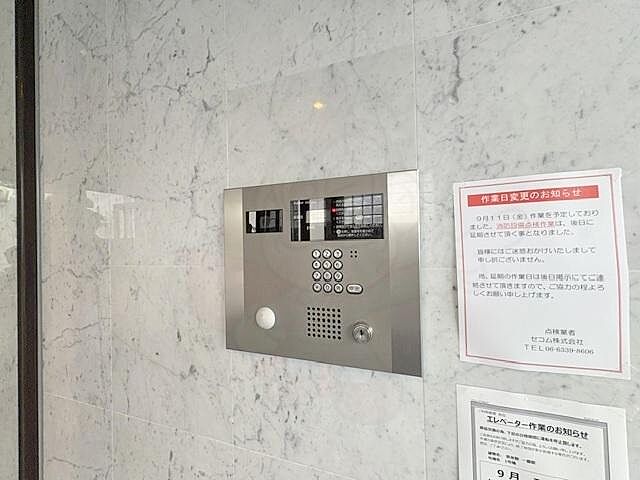 エントランス