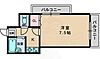 メゾンクレール9階4.0万円