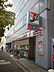 周辺：セブンイレブン新宿余丁町店約261ｍ