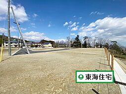 全15区画国見6丁目土地・7区画