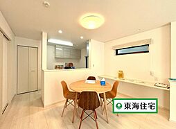 大崎市鹿島台木間塚  4号棟
