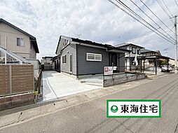 柴田郡大河原町字新南