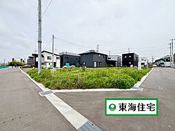 建築条件無　名取市上余田