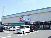 カワチ薬品多賀城店　80ｍ（徒歩1分）