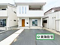 宮城県遠田郡涌谷町字追廻町：物件画像