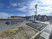 幼保連携型認定こども園すみれの花こども園（車で4分）