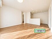 たっぷりの陽光に包まれる明るい住まい