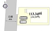 《配置図》出し入れフリーな並列駐車場2台分+*