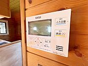 追い焚き機能が付いた経済的なユニットバス