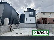 南向き17帖リビングダイニングキッチン×並列2台駐車