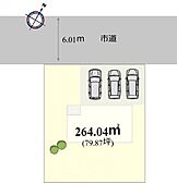 《配置図》