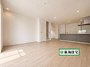 土地面積40坪以上！住空間も悠々快適+*