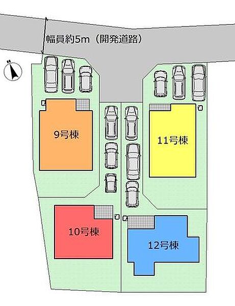 その他を拡大表示