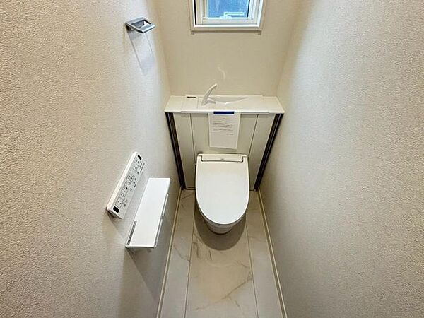 トイレを拡大表示