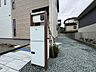 その他：共有部分