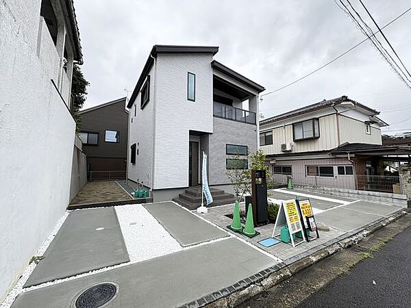 その他を拡大表示