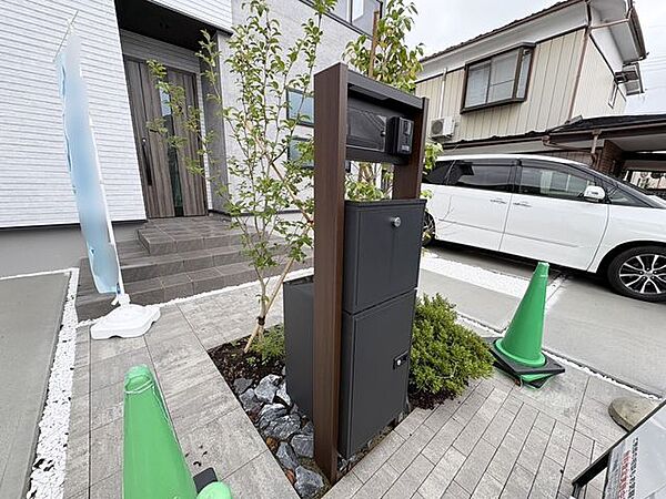 その他を拡大表示