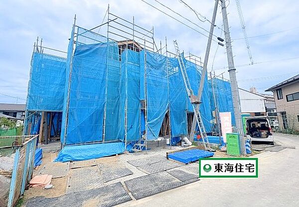 外観を拡大表示