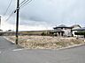 外観：開放感のある角地物件！