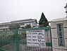 周辺：仙台市立若林小学校　721m（徒歩10分）