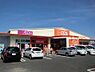 周辺：スーパー ザ・ビッグ エクスプレス 将監店　344m（徒歩5分）